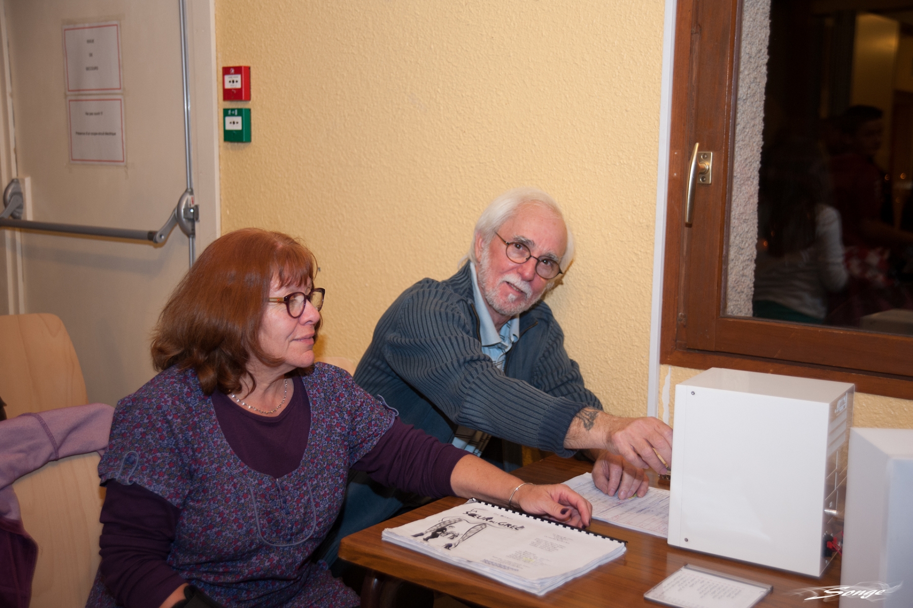 Copie 0 dsc 5675